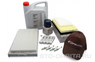 Обслуживание Альмера Классик включает: