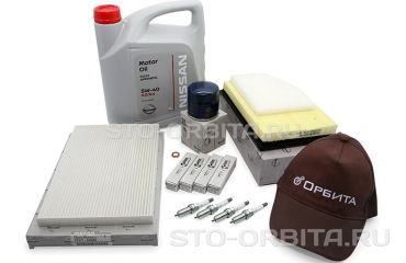 График прохождения ТО Ниссан Тиида