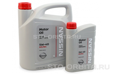 Стоимость прохождения технического обслуживания Х-Трейл Т30