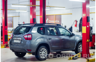 Возникли проблемы с машиной?