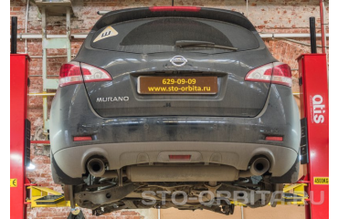 Наблюдай за ходом ремонта!