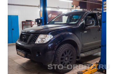 Стоимость ремонта Патфайндер R51 на СТО Орбита