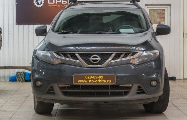 Обслуживание CVT Ниссан Мурано