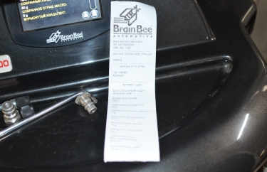 Заправка кондиционера Ниссан Кашкай