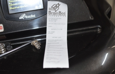 Заправка кондиционера Ниссан Кашкай