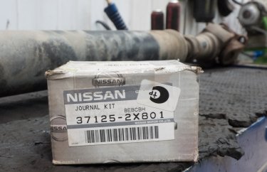 Только оригинальные запчасти Ниссан