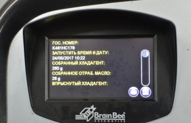 Ниссан Жук заправка кондиционера