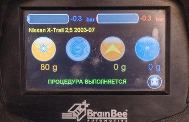 Заправка кондиционера Ниссан Х-Трейл (фото и видео)