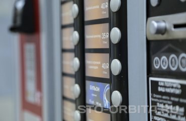 Постгарантийный сервис СТО Орбита Ниссан