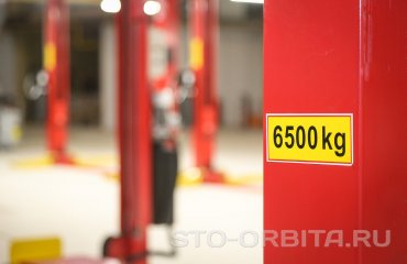 Постгарантийный сервис СТО Орбита Ниссан