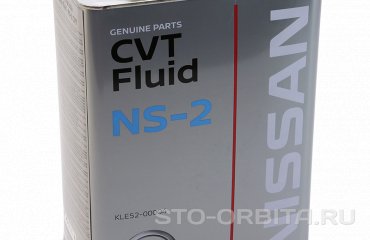 Преимущества ремонта Ниссан на СТО «Орбита»