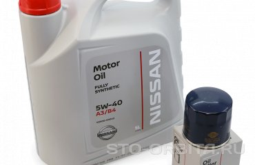 Преимущества ремонта Ниссан на СТО «Орбита»