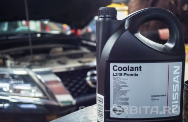 Замена антифриза Ниссан Патфаиндер R52 (подробные фото)