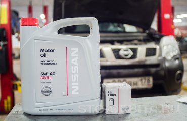 Плановое обслуживание Ниссан Х Трейл Т31 (подробные фото)