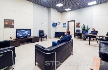 Постгарантийный сервис СТО Орбита Ниссан