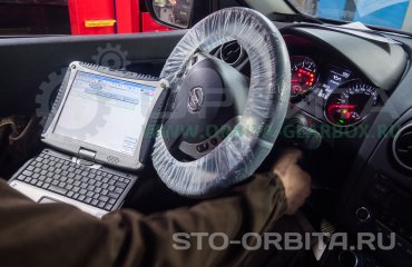 Постгарантийный сервис СТО Орбита Ниссан