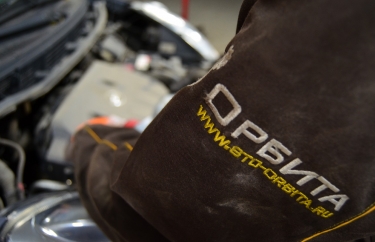 Залив масла в СТО "Орбита"