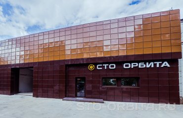 Постгарантийный сервис СТО Орбита Ниссан