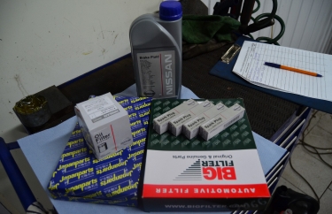 Запчасти для ТО Ниссан