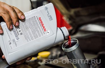 Постгарантийный сервис СТО Орбита Ниссан