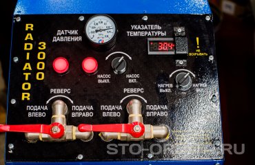 Постгарантийный сервис СТО Орбита Ниссан