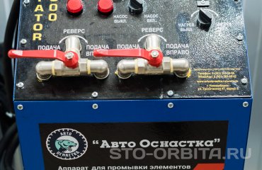 Постгарантийный сервис СТО Орбита Ниссан